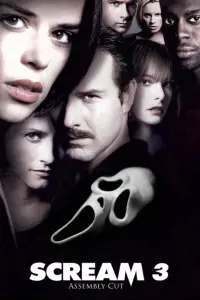 Постер до фильму"Крик 3" #935379