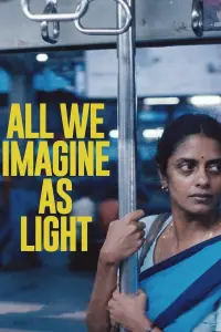 Постер до фильму"" #913435