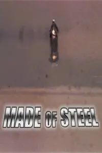 Постер до фильму"За межами закону" #991625