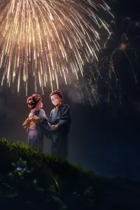 Постер до фильму"" #1119151