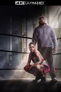 Постер до фильму"" #967346