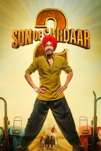 Постер до фильму"" #656793