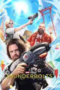 Постер до фильму"Громовики" #901904