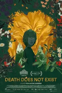 Постер до фильму"" #919434