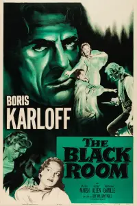 Постер до фильму"" #1099470