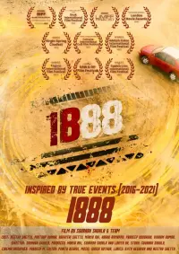 Постер до фильму"" #746395