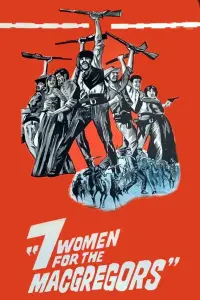 Постер до фильму"" #1135028