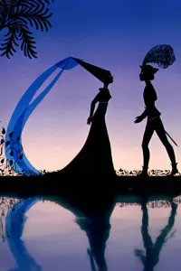 Постер до фильму"" #1213734