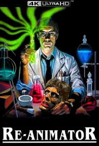 Постер до фильму"Реаніматор" #921033