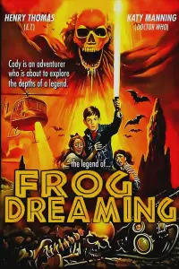 Постер до фильму"" #1000105