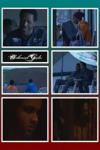 Постер до фильму"" #994290