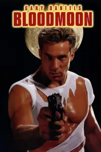 Постер до фильму"" #1092555