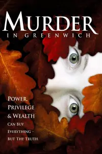 Постер до фильму"" #1153997