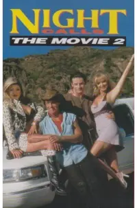 Постер до фильму"" #1042548