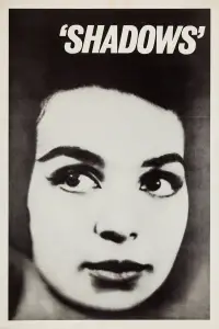 Постер до фильму"Тіні" #1015567