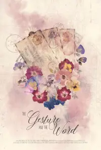 Постер до фильму"" #1205749