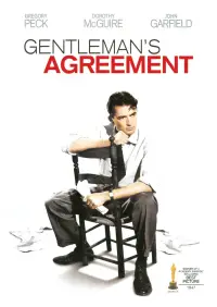 Постер до фильму"Джентльменська угода" #999860