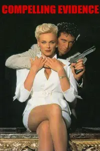 Постер до фильму"" #1159818