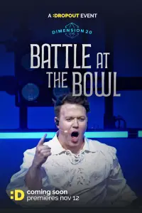 Постер до фильму"" #1062829