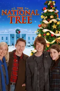 Постер до фильму"" #1199918