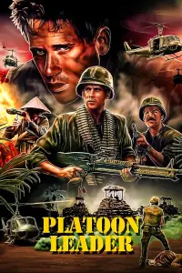 Постер до фильму"Командир взводу" #1080812