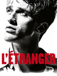 Постер до фильму"" #1055513