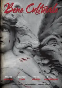 Постер до фильму"" #1007603