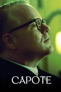 Постер до фильму"Капоте" #991902