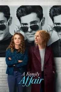 Постер до фильму"Сімейна справа" #969373