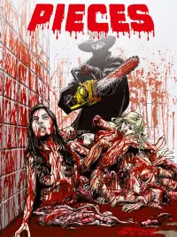 Постер до фильму"" #1146076