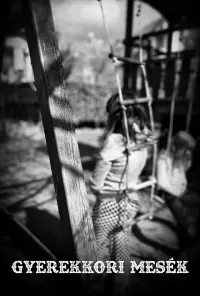 Постер до фильму"" #443938