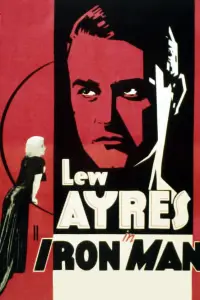 Постер до фильму"" #740125