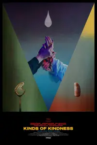 Постер до фильму"" #938892