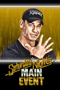 Постер до фильму"" #1057281