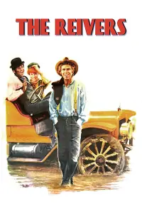 Постер до фильму"" #1099209