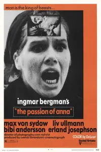 Постер до фильму"" #1140321