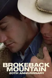 Постер до фильму"Горбата гора" #930427