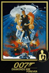 Постер до фильму"007: Діаманти залишаються назавжди" #937709