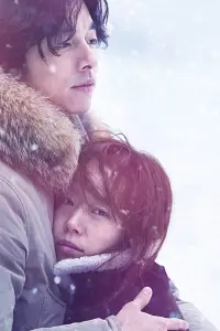 A Man and a Woman