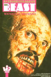 Постер до фильму"Антропофаг" #1011271