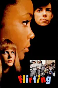 Постер до фильму"" #1073789