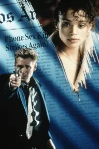 Постер до фильму"Останній варіант" #1065633