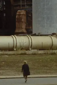 Постер до фильму"" #740778