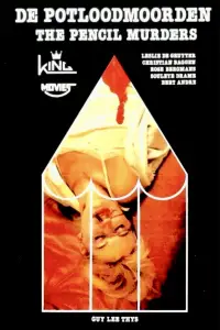 Постер до фильму"" #745504