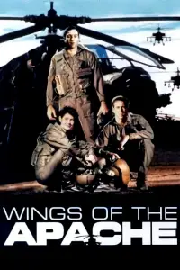 Постер до фильму"Вогняні птахи" #1113513