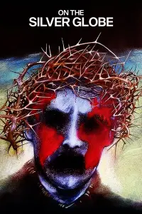 Постер до фильму"" #968885