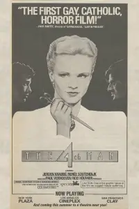 Постер до фильму"" #994141