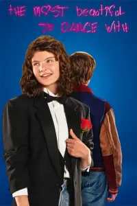 Постер до фильму"" #1149251