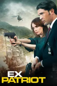 Постер до фильму"" #1081059