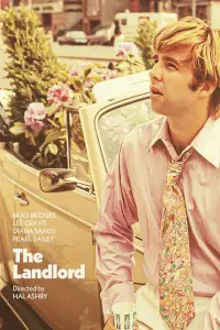 Постер до фильму"" #1160993